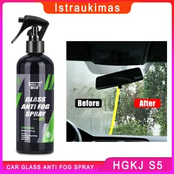 HGKJ S5 Car Glass Anti Fog Spray Car Windshields Glass Coating Goggles Defogging Coating Waterproof Rainproof Glass Paint Care