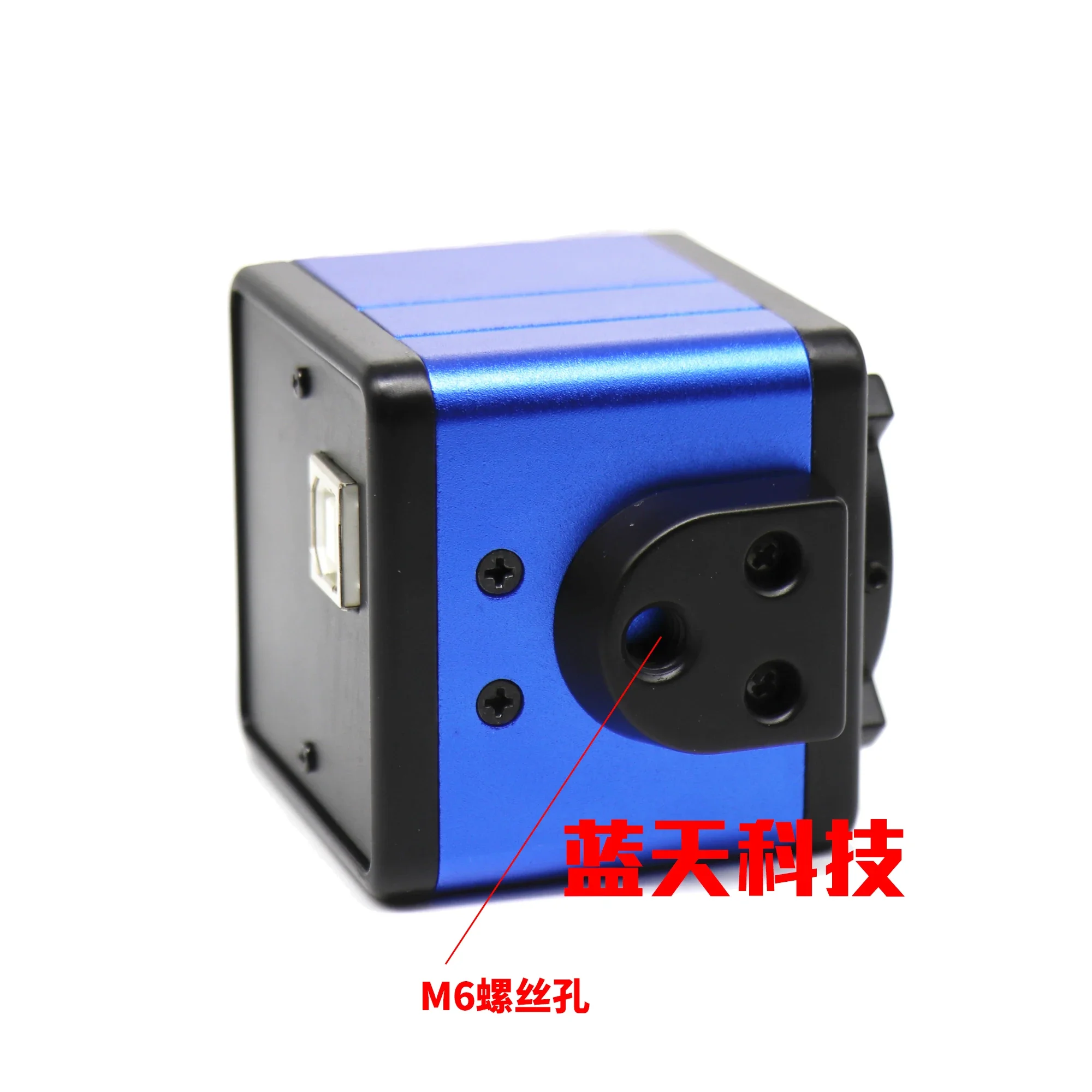 

8 million high-definition USB driver free autofocus camera industrial camera QR code UVC protocol