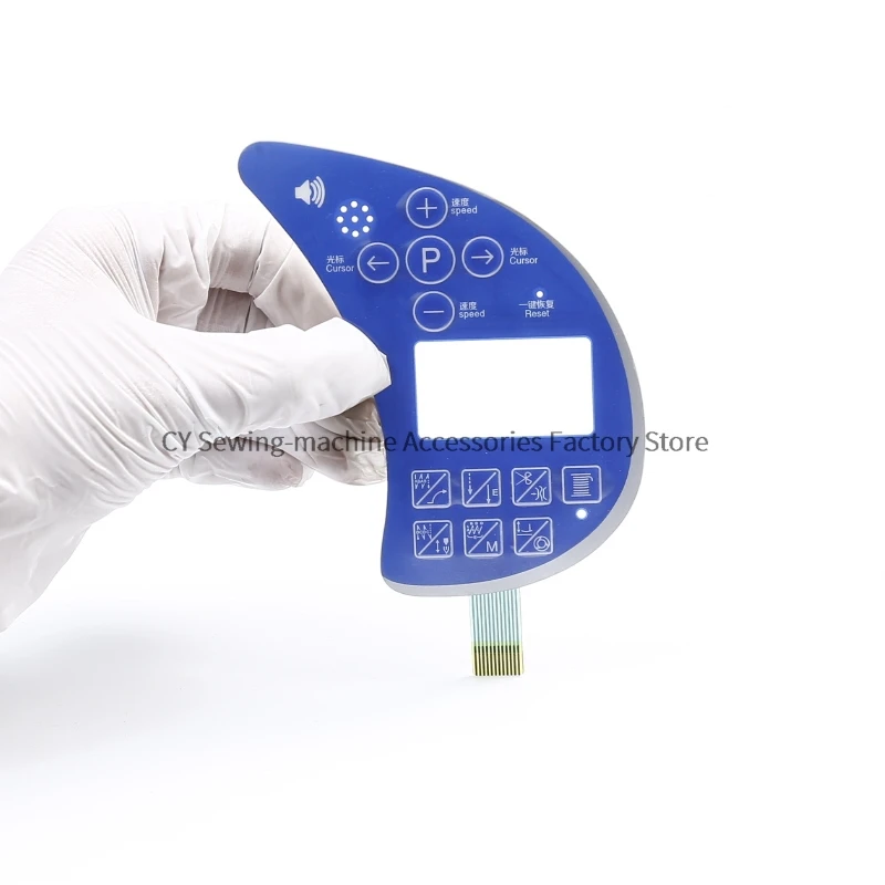 1PCS New Operation Panel Board Sticker Membrane Film Keypad Button Switch Paper for Shunfa Industrial Sewing Machine