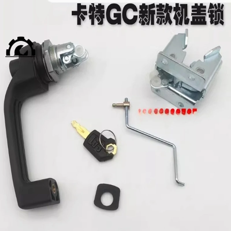 

New model of Caterpillar excavator 320GC, 323, 326, 330, 336, 345, 349GC engine hood lock parts.