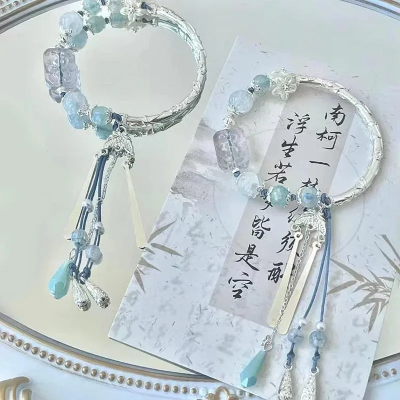 새로운 중국 스타일 태슬 블루 비즈 롱 펜던트 팔찌 여성용 궁정 스타일 팔찌 기품 있는 팔찌 패션 주얼리
