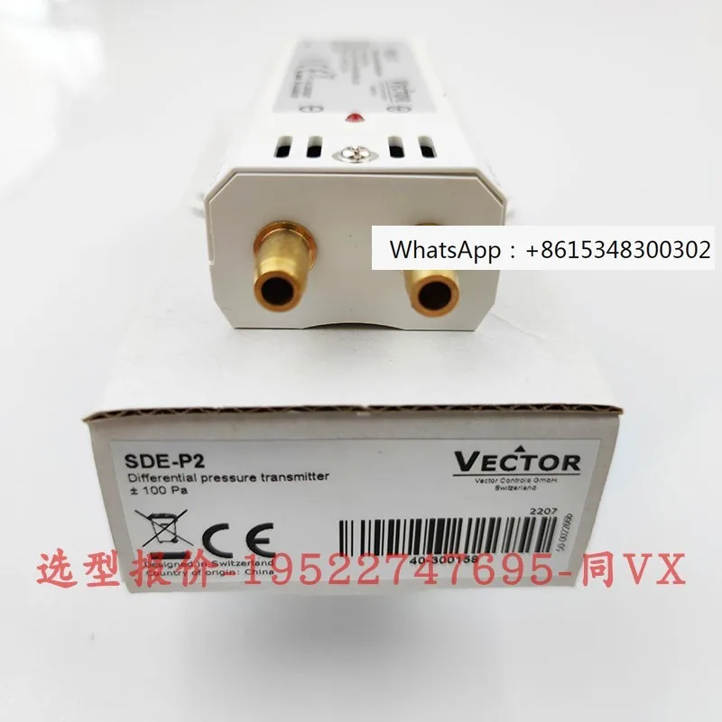 Weituo SDE-P1 P2 P3 P4 Air Gas Micro Pressure Differential Dynamic Pressure Transmission Sensor