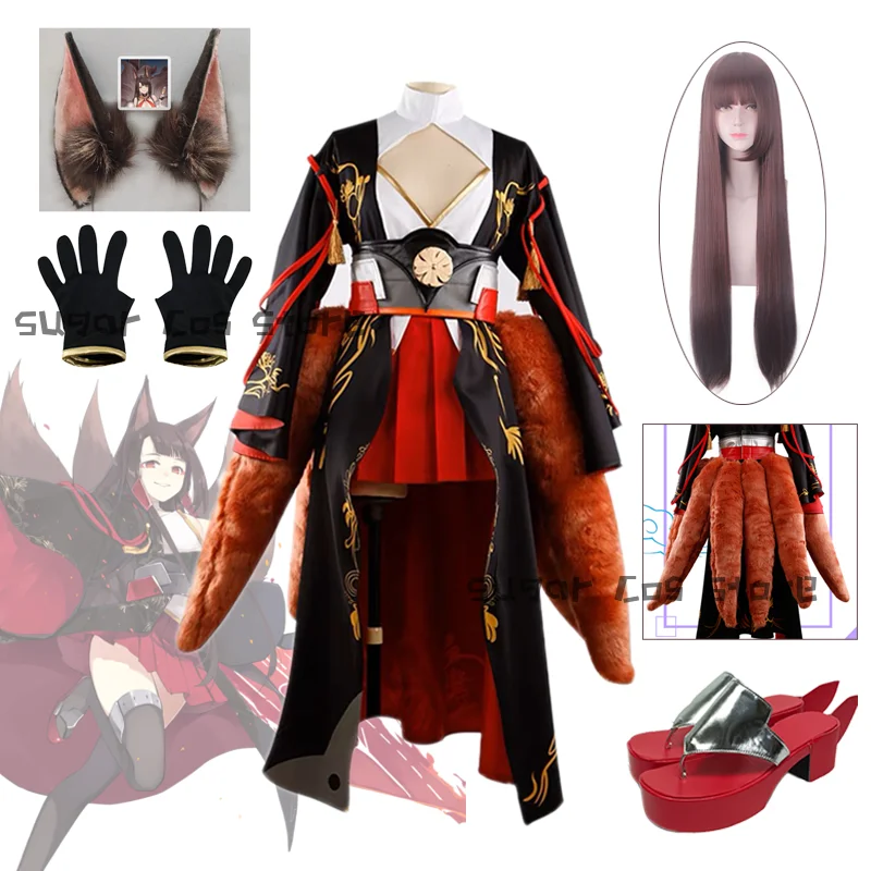 Game Azur Lane Akagi Cosplay Costume Kimono Full Set Outfit Tail Shoes Wig Ear Uniform Halloween Carnival Party Role play Prop