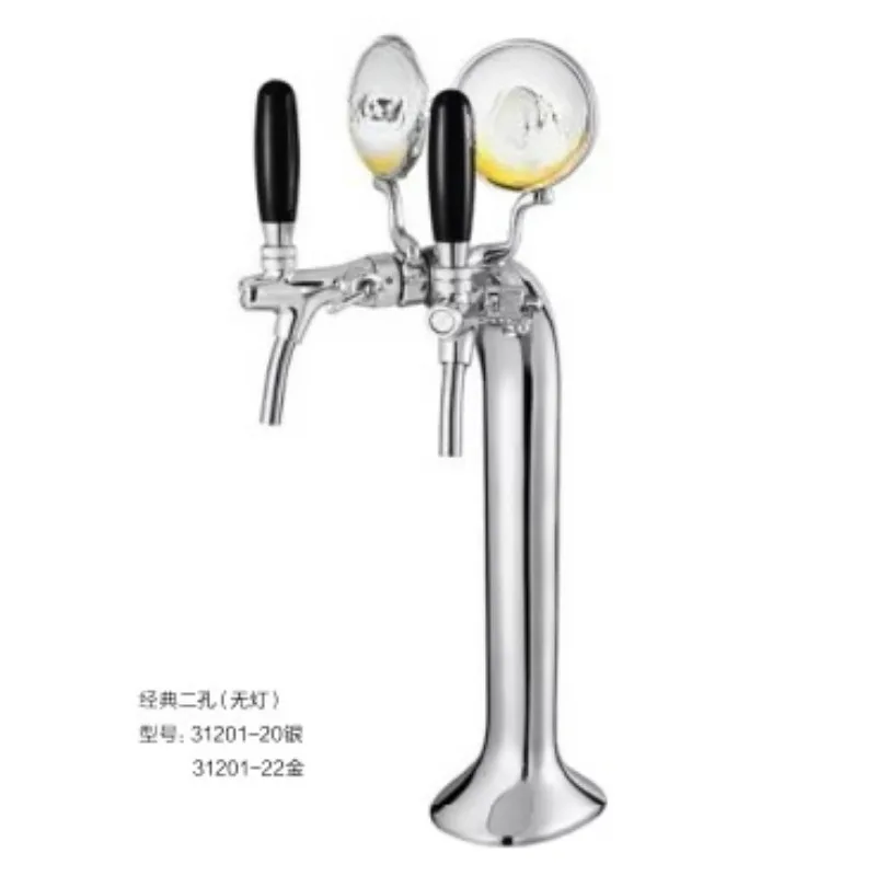 Commercial Draft Beer Machine Classic Wine Tower