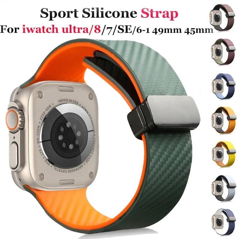 Carbon Fiber Silicone Strap for Apple Watch Band 45mm 44mm 49mm 41mm 42mm 40mm 38 Magnetic Bracelet For Iwatch 8 7 6 SE 5 4 3