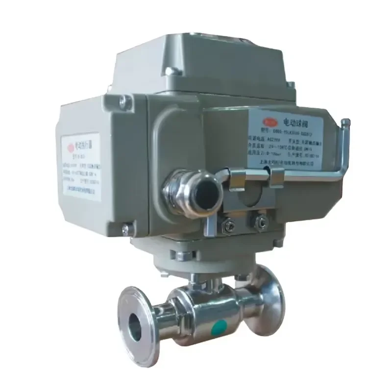 Electric Sanitary Ball Valves CW800-K Stainless Steel Series Clip Type 2/2 Way Electric Sanitary Ball Valve