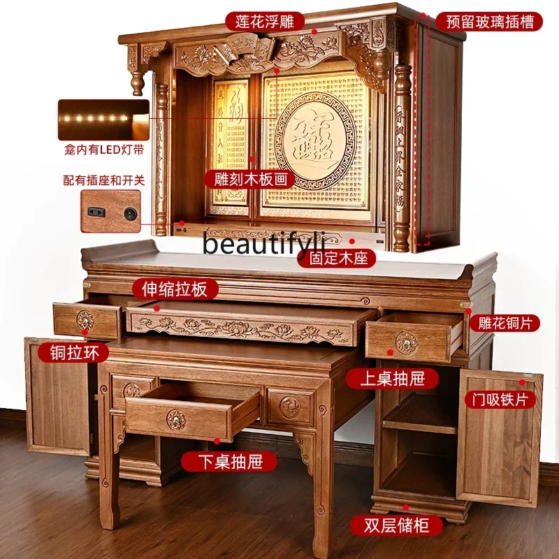 Rosewood Solid Wood Buddha Cabinet New Chinese Style Clothes Closet Household Altar Cabinet Middle Hall Altar Altar