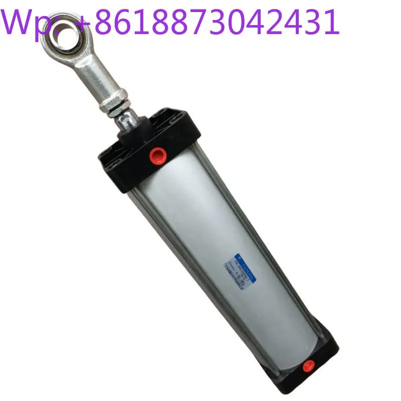 10A-5SD125B400-S (SW = 32) Fangda with S Spherical Single Ear Connecting Rod, Customized