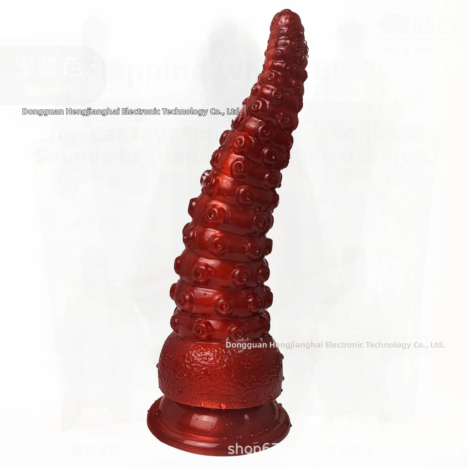 Upgraded Octopus Tentacle Anal Plug Super Large PVC Penis Masturbation Device for Adults Pearlescent Red Alternative Anal