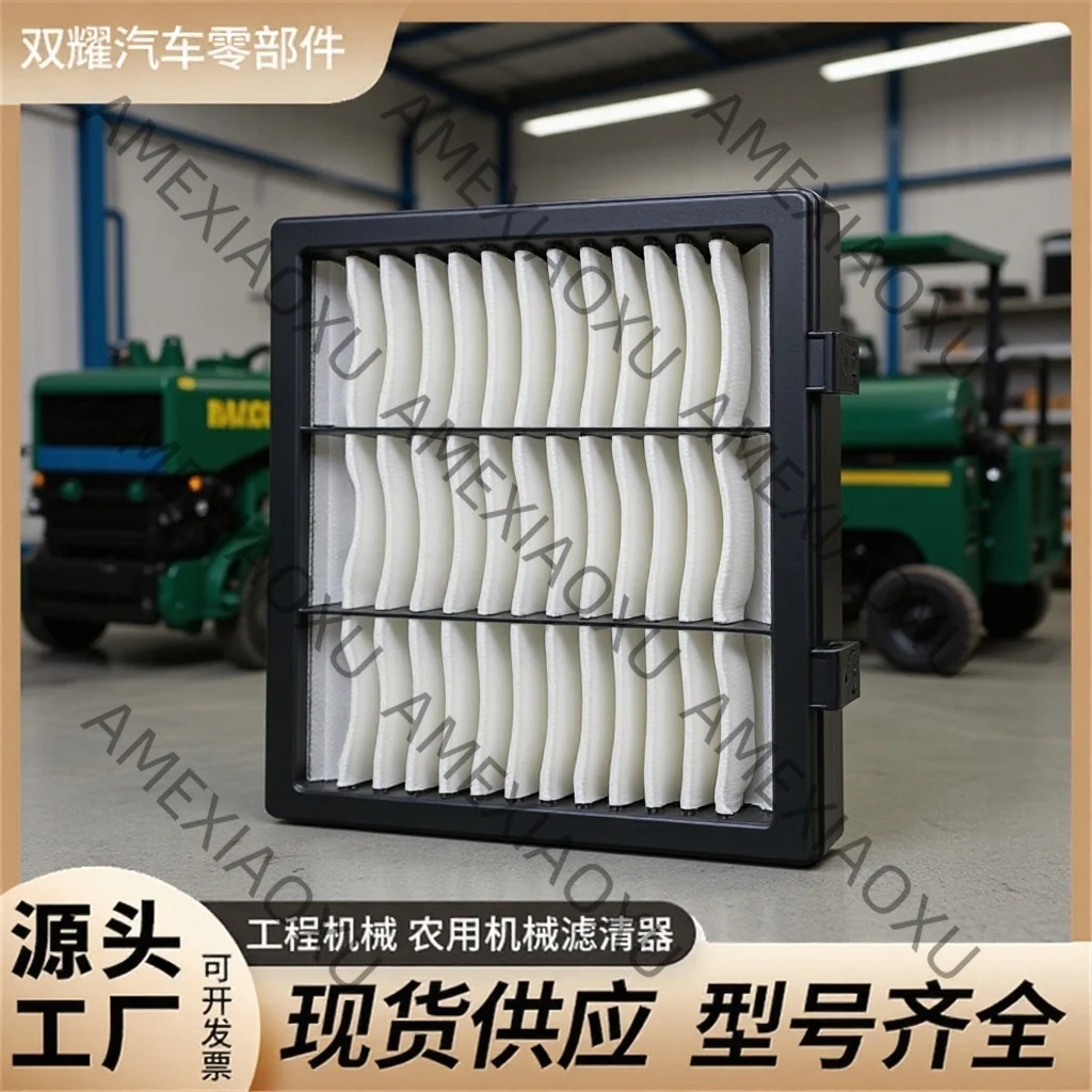 1 Pieza de Filtro Interno y Externo para Aire Acondicionado 60278857, Compatible con Excavadora Sany SG014520-3040, Filtro AM