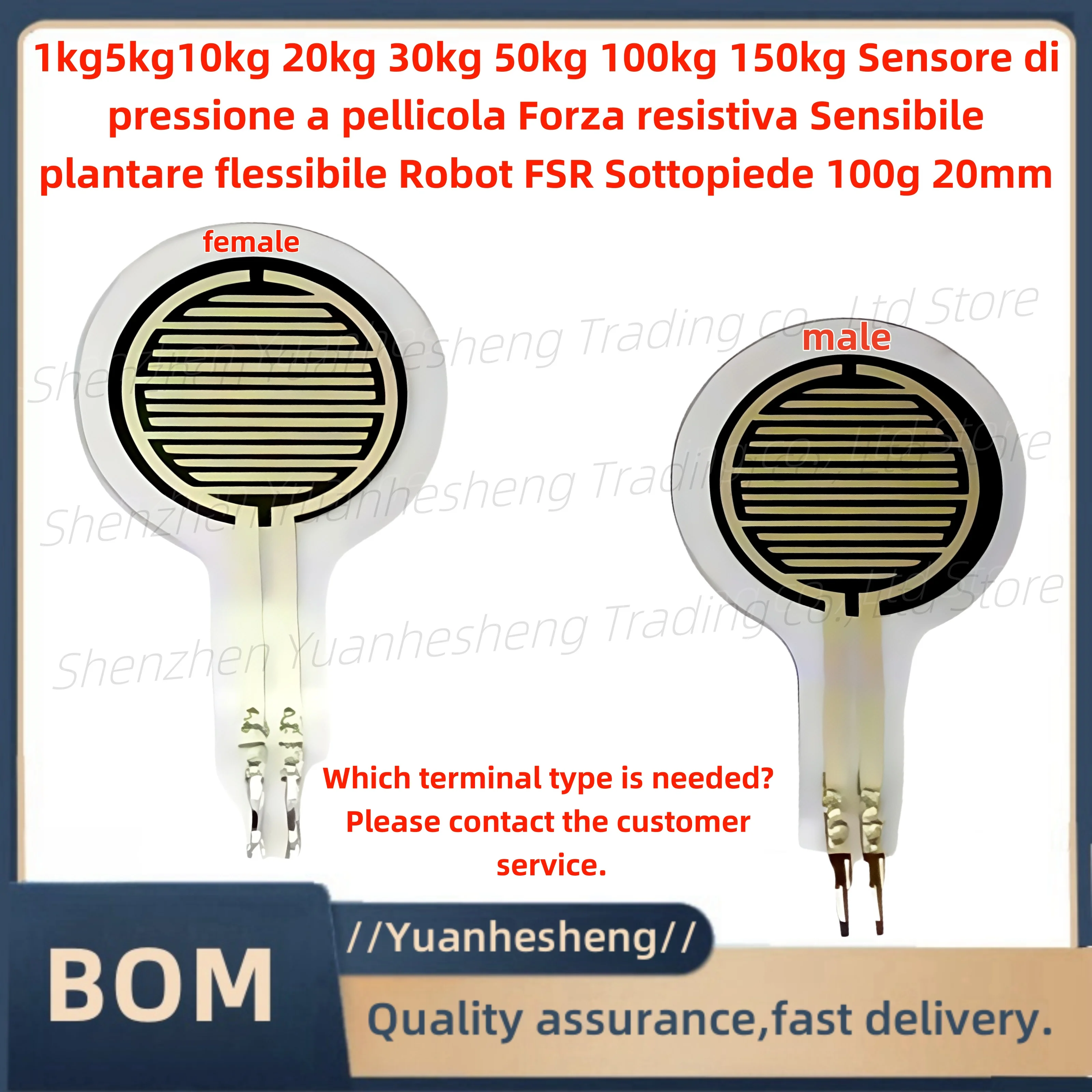 !Brand new and original  1kg5kg10kg 20kg 30kg 50kg100kg150kg Film Pressure Sensor Resistive for Sensitive Plantar Flexible Robot