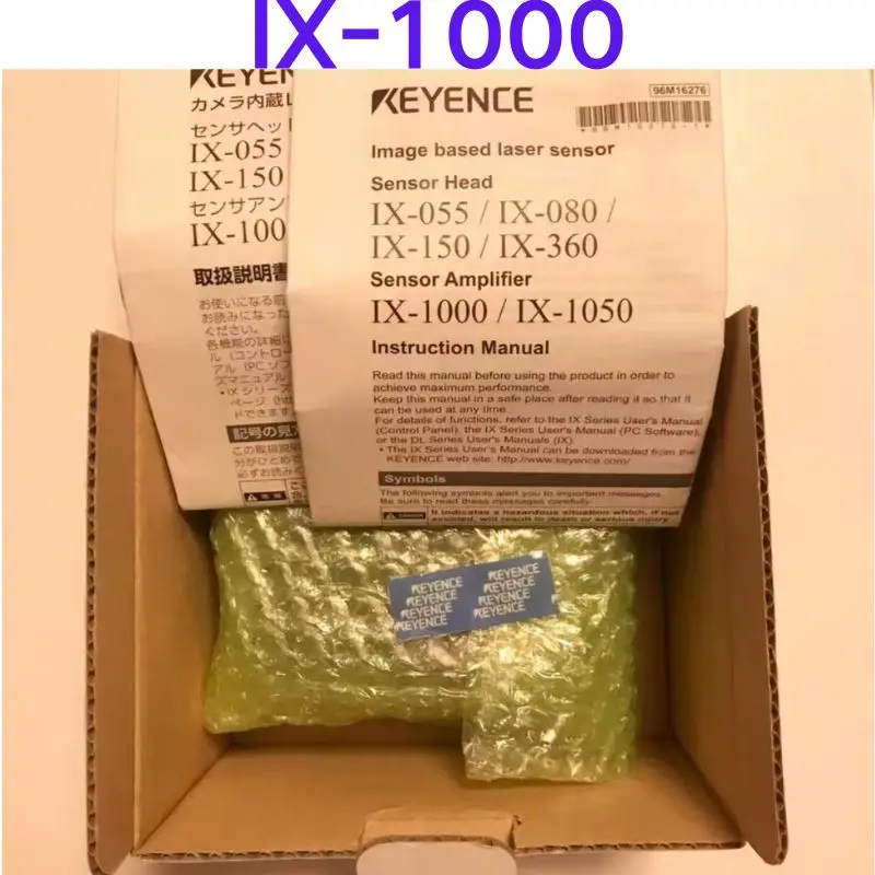 

Brand-new IX-1000 controller