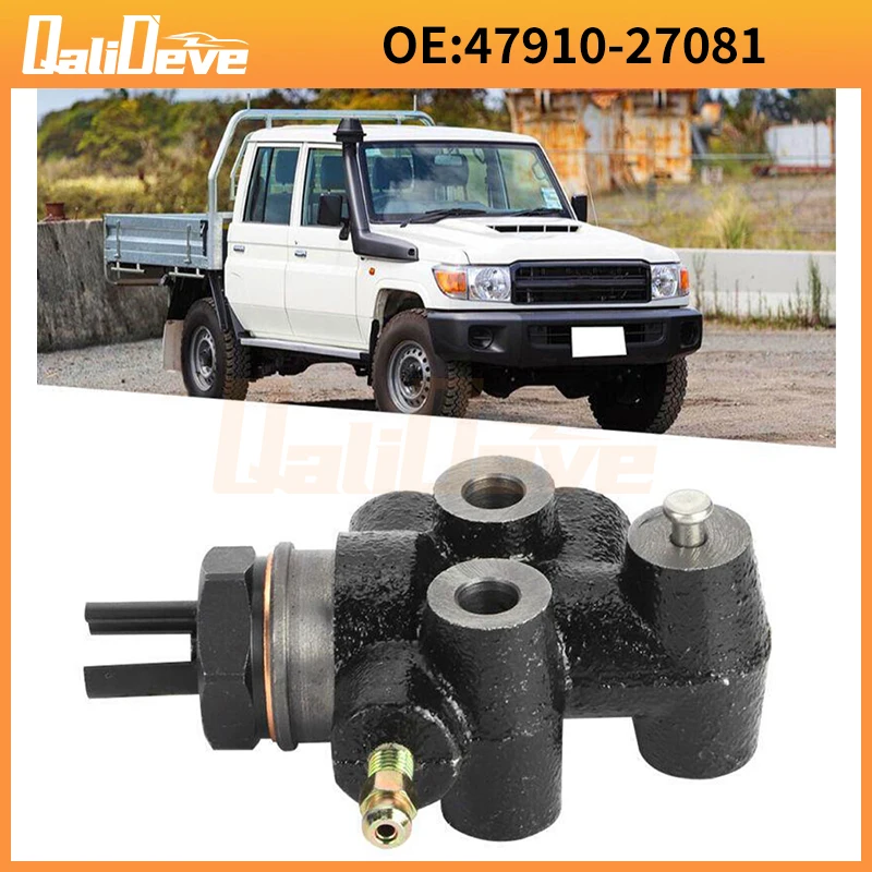 47910-0K020 47910-27081 479100K020 Brake Load Sensing Proportional Valve Fit for Toyota Liteace VAN WAGON 1986-1992