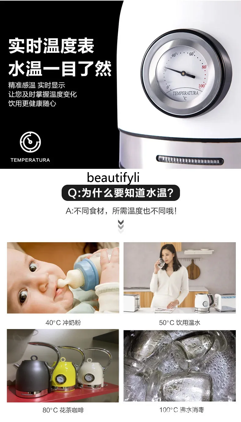 กาต้มน้ําไฟฟ้าสแตนเลสทนความร้อนสองชั้นไฟฟ้าขัดข้องอัตโนมัติเต็มรูปแบบ