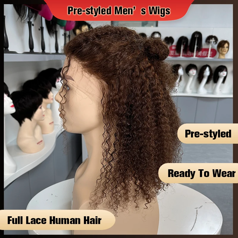 Pre Styled Male Wig 100% Human Hair Full Lace Wigs For Man Curly Wigs Long Hair Color 4 Toupee Hairpiece System Brazilian Hair