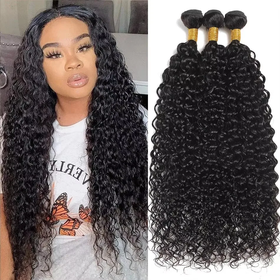 40 Inch Deep Wave Brazilian Human Hair Bundles 2/3/4/5 PCS Natural Black Unprocessed Remy Hair Extensions Weave Bundles Soft Silky