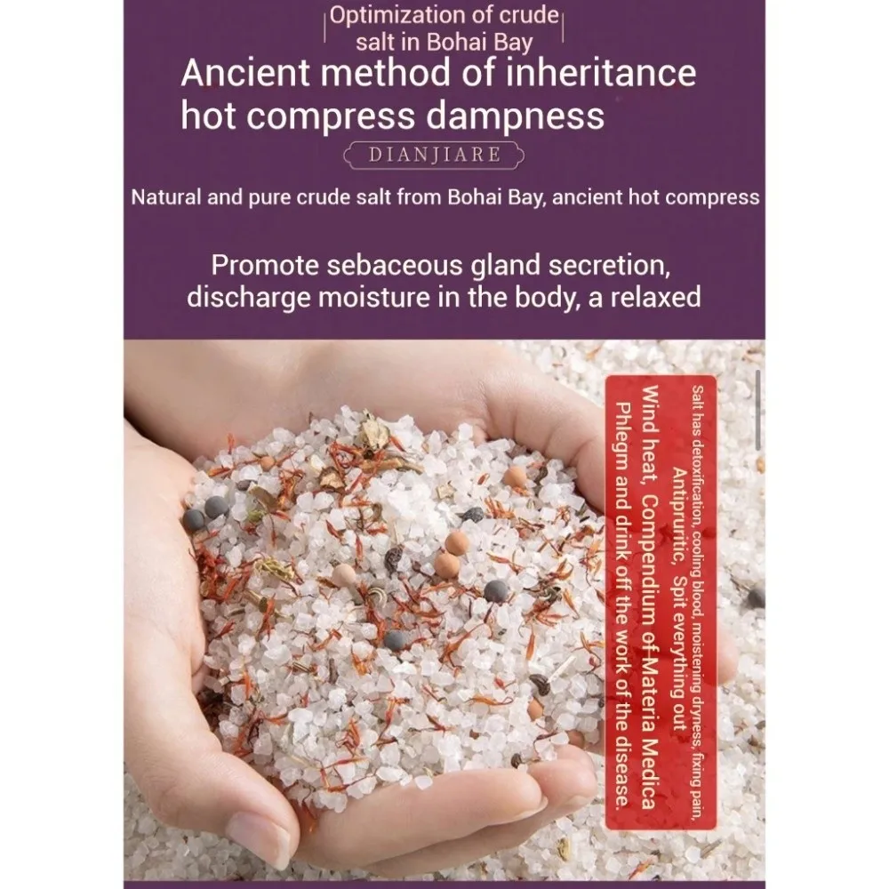 

Large Size Mugwort Shoulder Guard Electric Heating Mugwort Infused Sea Salt Hot Compress Bag Sea Salt Hot Compress