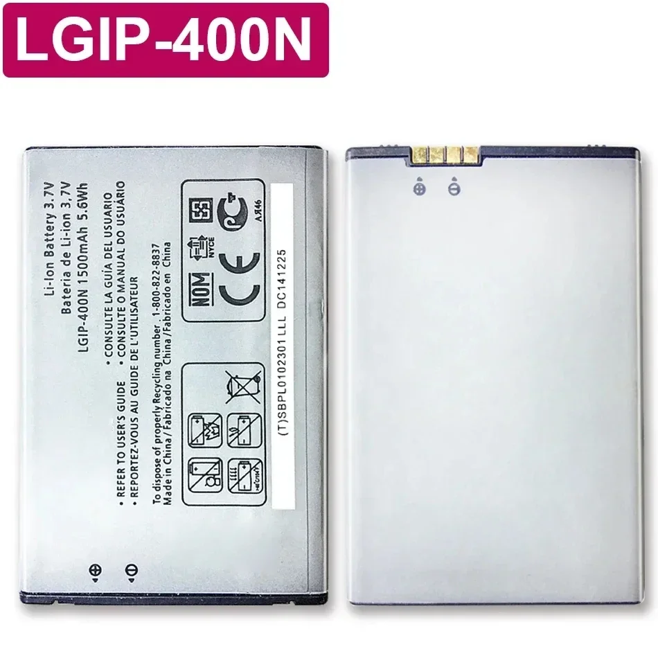 Запасная батарея для LG OPTIMUS M/C/U/V/T/S/1 VM670 LS670 MS690 P500 P509 P503 P520 GX200 GX300 GW620 GM750 GT540