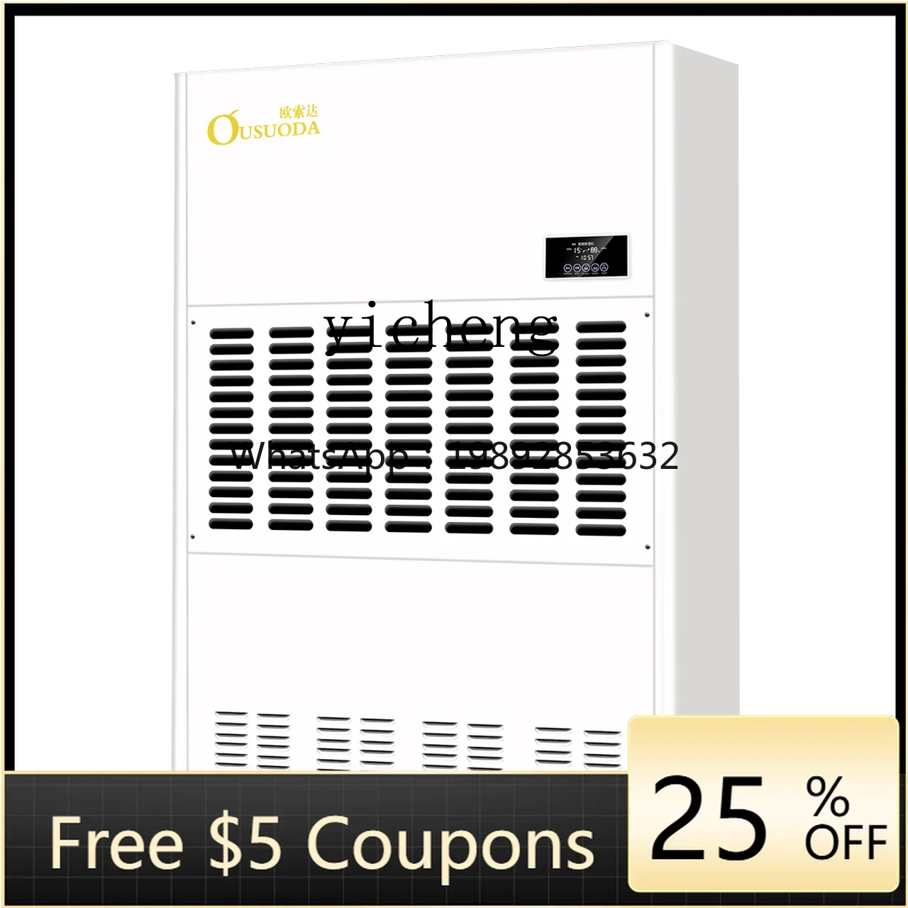 O2-25  Industrial High Power Dehumidifier Basement Garage Factory Workshop Distribution Room Large Area Dehumidifier