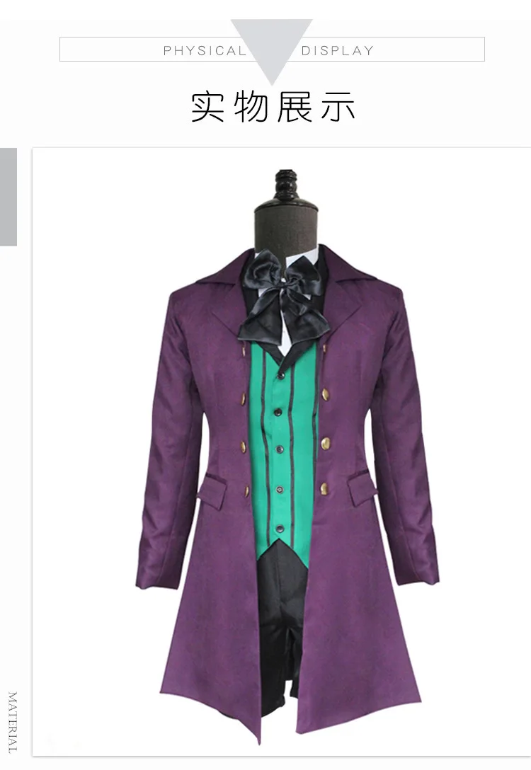 Anime Cosplay Costume Alois Trancy Jim Macken Vest Shirt Breeches Ascot Bow Coat Set Outfit Disguise Performance Wear Halloween view 3