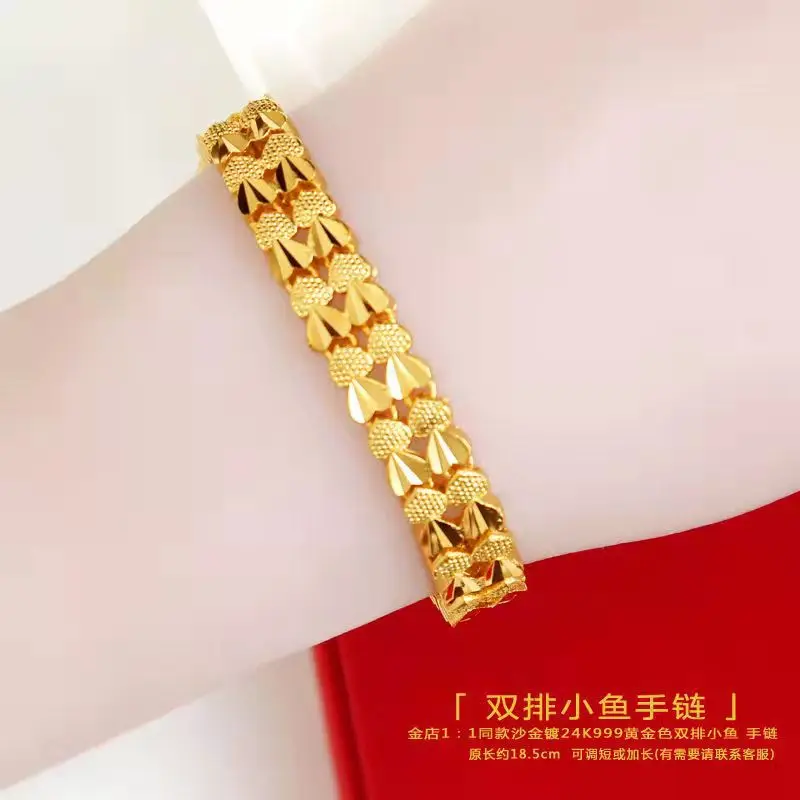 Nieuwe 24K Gold Plating Koreaanse Gouden Armband 6MM8 Inch Sieraden Armband Voor Vrouwen & Mannen