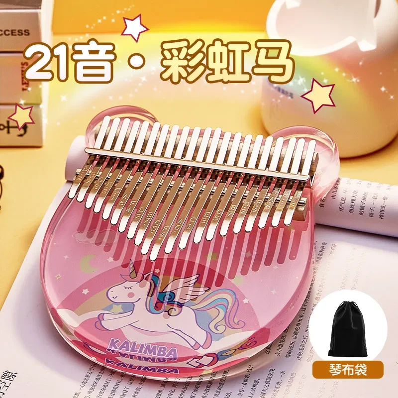 Crystal Clear Kalimba 17 21 Key Acrylic Thumb Piano Children Beginner Music Keyboard Mini Piano Kalimba Musical Instrument Gifts