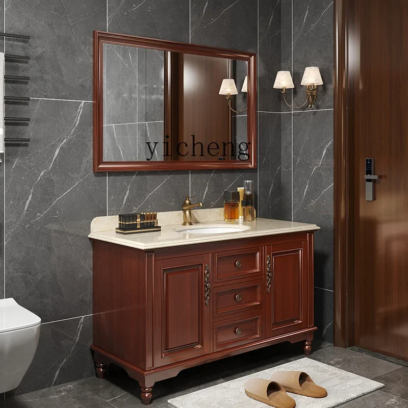 BB  bathroom oak bathroom cabinet combination floor-to-ceiling hand wash basin pool solid wood washbasin basin