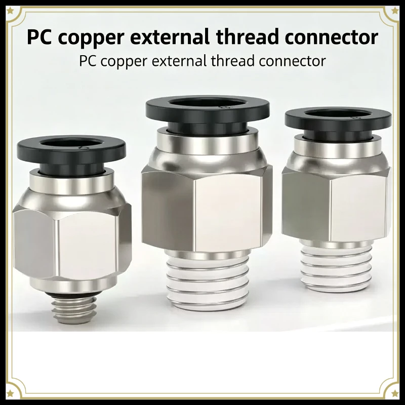 

30/50/100PCS Pneumatic Pipe Fitting PC8-02(1/4), Quick Push-in Straight Thread Connector, Black, 4-M5/6-01/10-02/10-03/12-04