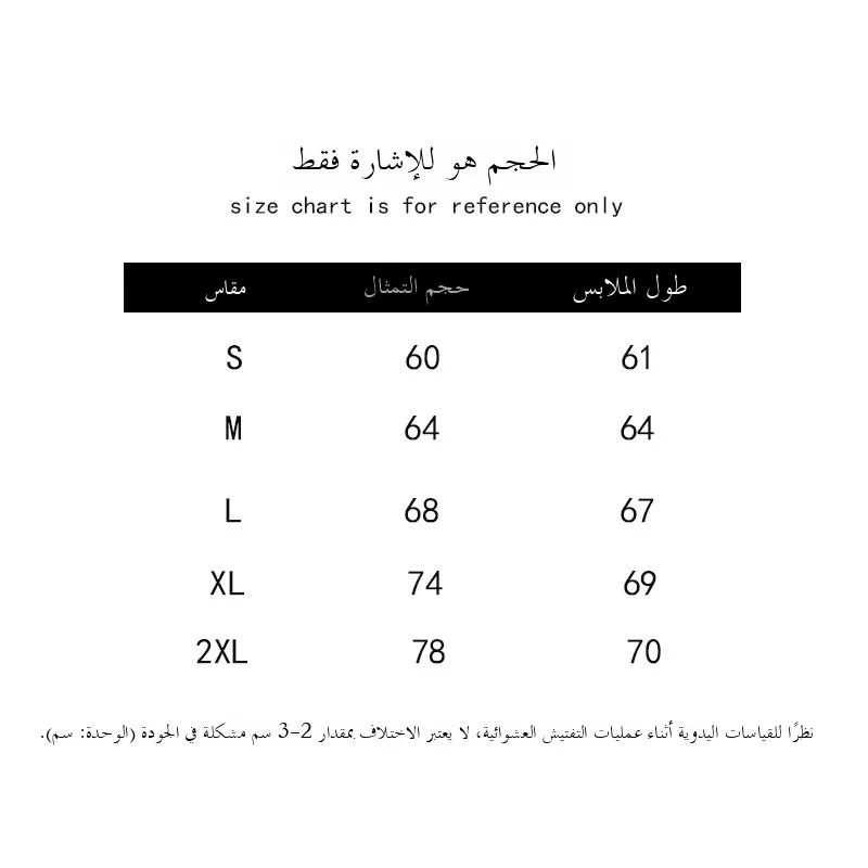 ชุดว่ายน้ำวันพีซ Amber Cetition สำหรับผู้หญิง ผ้าไนลอนยืดหยุ่นสูง เหมาะสำหรับการฝึกซ้อมกีฬา ช่วยกระชับหน้าท้องและสัดส่วน