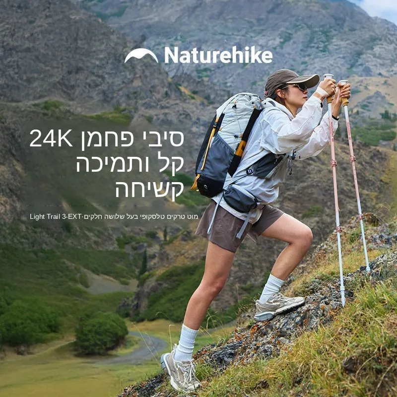 bastones-de-trekking-ajustables-de-fibra-de-carbono-bastones-de-senderismo-y-escalada-para-exteriores-baston-extensible-de