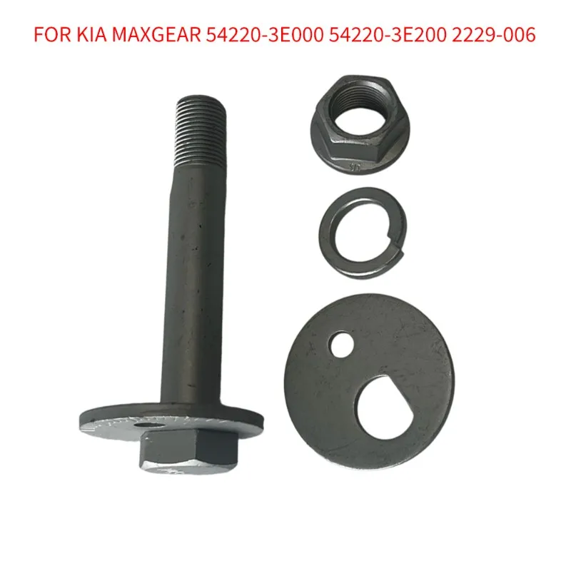 

Kit Includes Multi-Link Suspension Control Bolts 54220-3E000 54220-3E200 2229-006-KIT