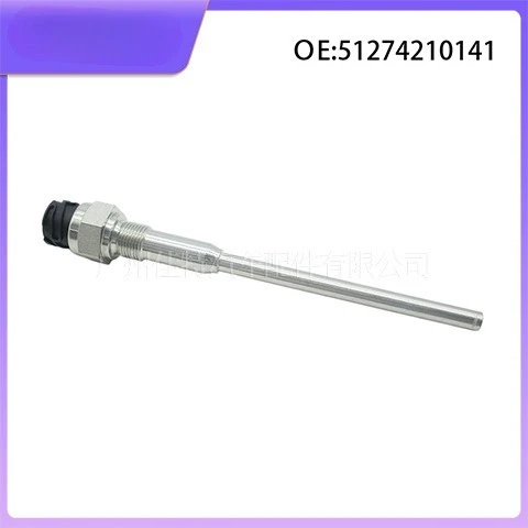 Suitable for BMW, Auto Parts, Factory Direct Sales, Liquid Level Sensors