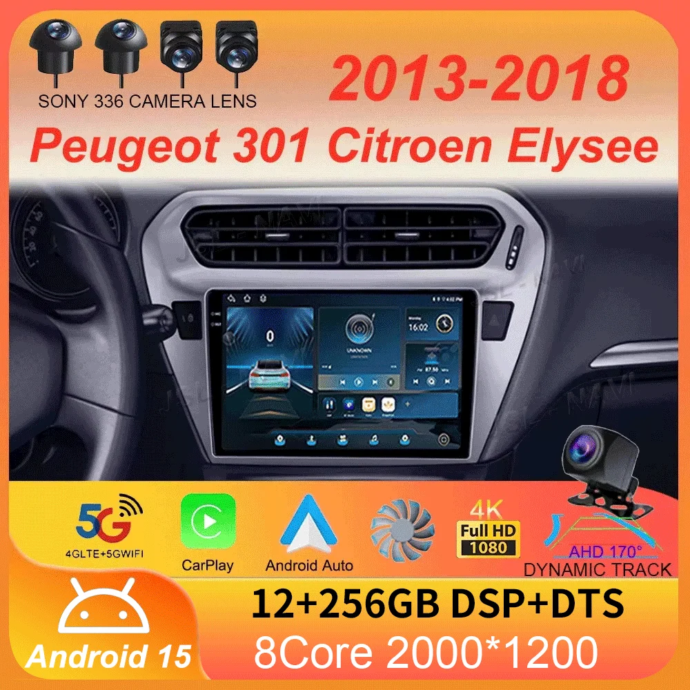 Android 15 For Peugeot 301 Citroen Elysee 2013 - 2018 Auto Car Radio Autoradio Multimedia Player Stereo Carplay 2din Audio