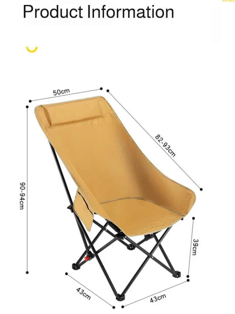Portable Folding Chair Raised Chair Stool Adjustable Lunch Break Backrest Moon Chair Outdoor Picnic Beach Camping Fishing Lounge image 6