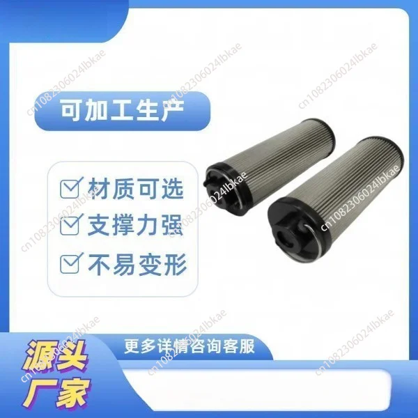 Hydraulic ZNGL02010101 oil filter cartridge