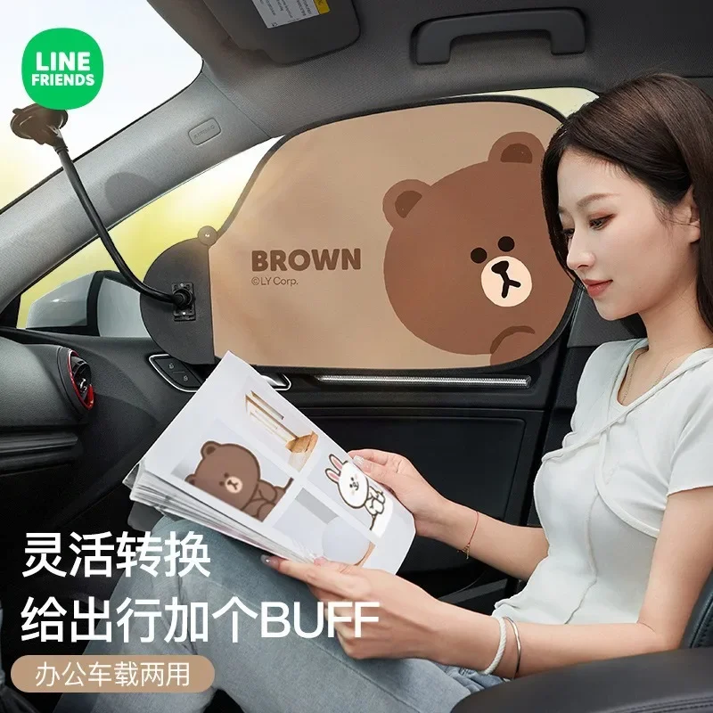 Line Friends Brown Car Window Suction Cup Sunshade Curtain Cartoon Car Sunshade Adjustable Home Office Light Blocking Partition