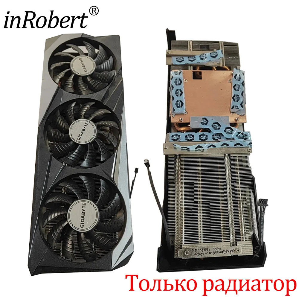 기가바이트 게이밍 RX 6800 XT OC 그래픽 카드 교체용 히트싱크