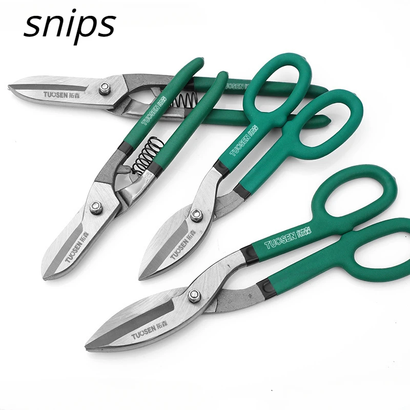 Industrial grade scissors metal scissors cutting stainless steel wire iron sheet aluminum angle brace professional hand tools