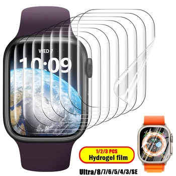 Apple için yumuşak koruyucu Film izle 9 8 7 45mm 41mm Ultra 2 49mm HD ekran cam kabuk koruyucu iWatch 6 5 4 iWatch 44mm 42mm 40mm