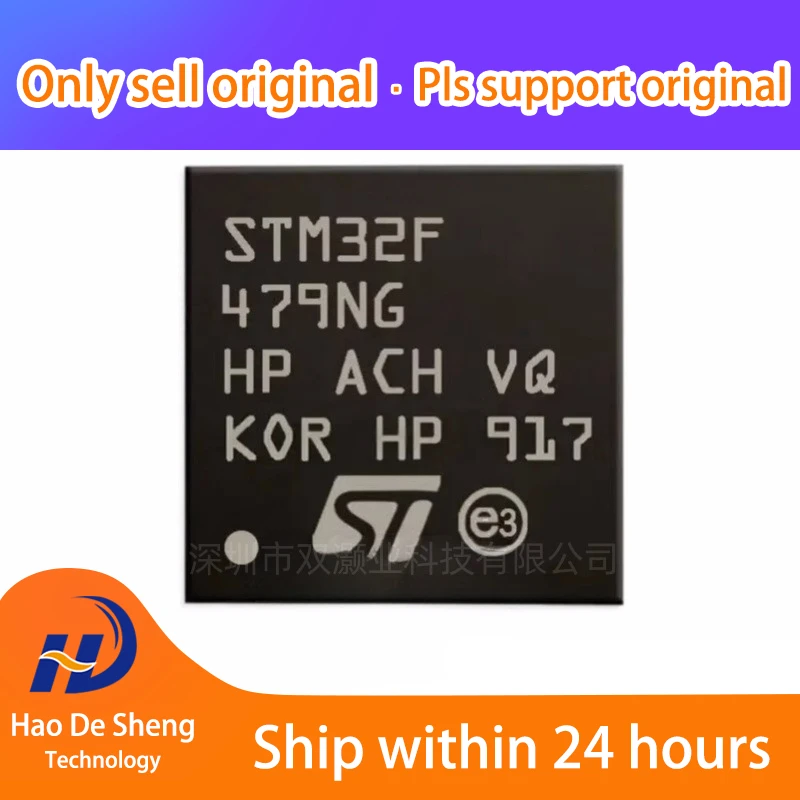 

1PCS/LOT STM32F479NIH6 TFBGA-216 New Original In Stock