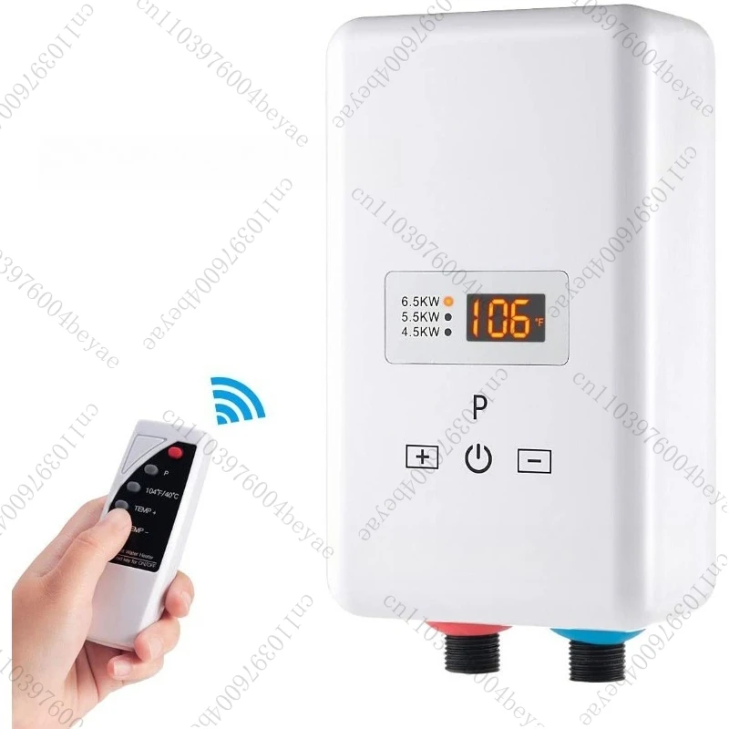 Magnetic Induction …