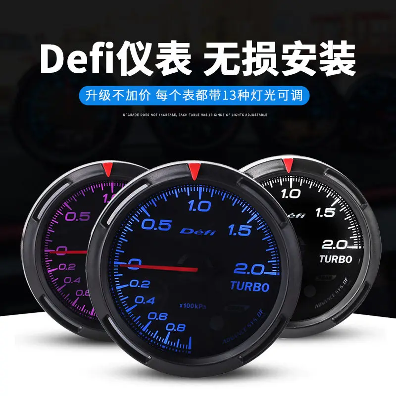 

OBD three meters, modified racing table, water temperature, turbine oil temperature, car dashboard, plug and play