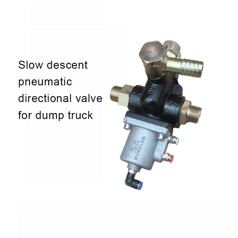 ダンプトラックの空気圧制御弁と方向弁を変更する スローディスエンスリフティング油圧バルブをポンプバルブに変更する