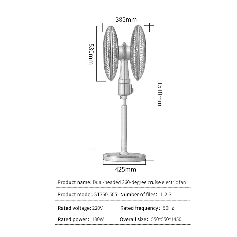 Ventilador eléctrico de crucero con luz de estrella personalizado de 220V, ventiladores de ventilación de altura ajustable de 360 grados de doble cabezal