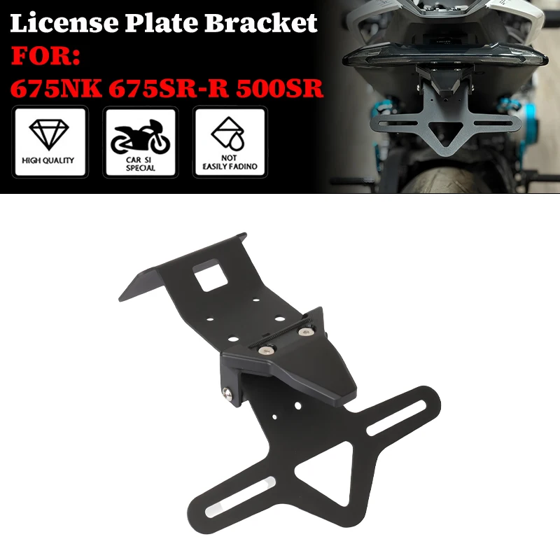 Motorcycle Accessories For CF-MOTO 675SR-R 675sr-r 675NK 500SR Tail Tidy Fender Eliminator kit License Plate Holder Bracket
