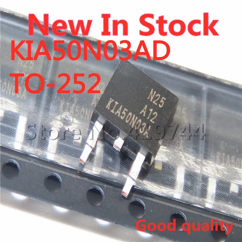 5PCS/LOT KIA50N03AD 50N03 SMD TO-252 50A 30V MOS field effect tube  NEW In Stock