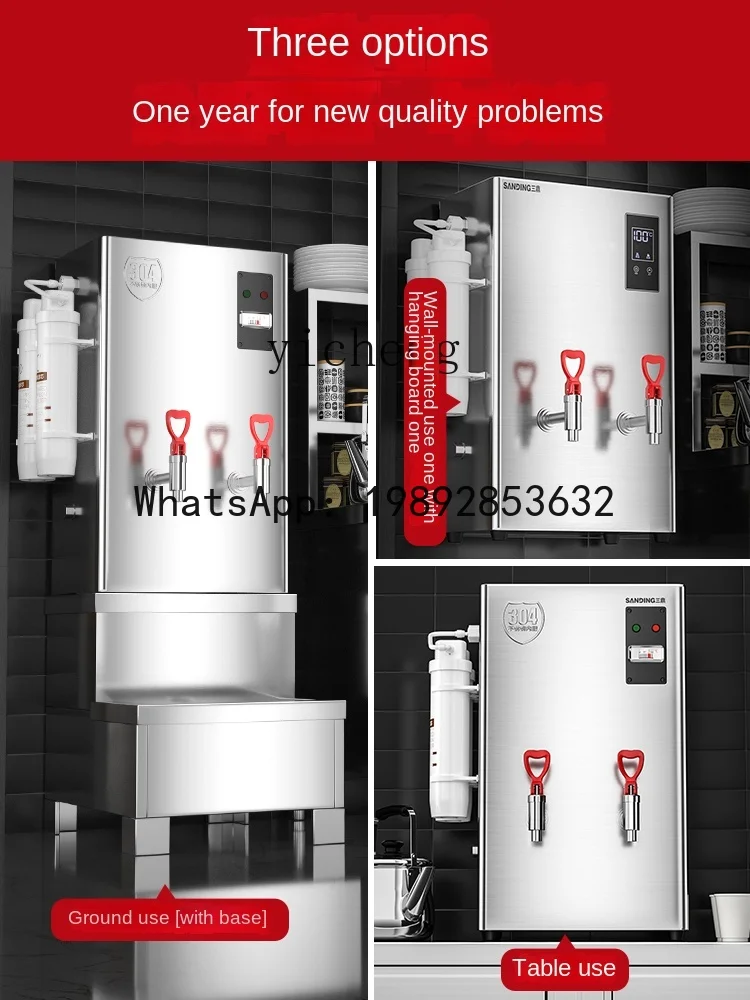 Commercial Boiling Water Machine Water Heater Workshop Electric Drinking Water Machine