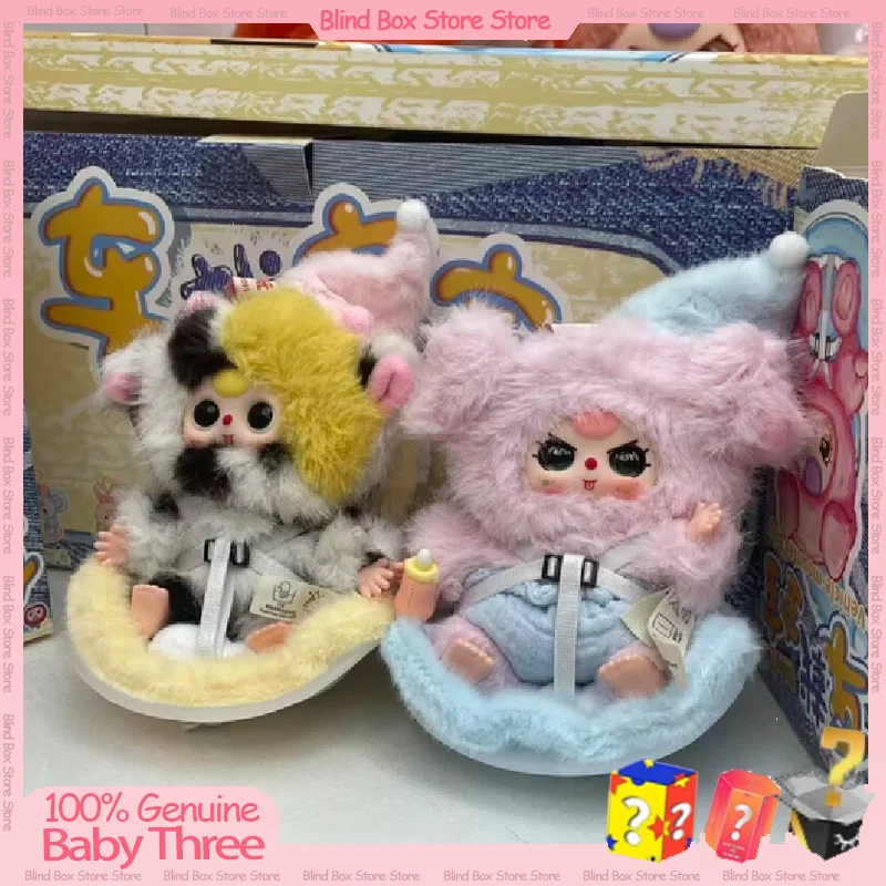 

Genuine New Baby Three New Car Baby Series Vinyl Blind Box Mystery Box Creative Dolls Cute Trendy Ornaments Surprise Kids Gift