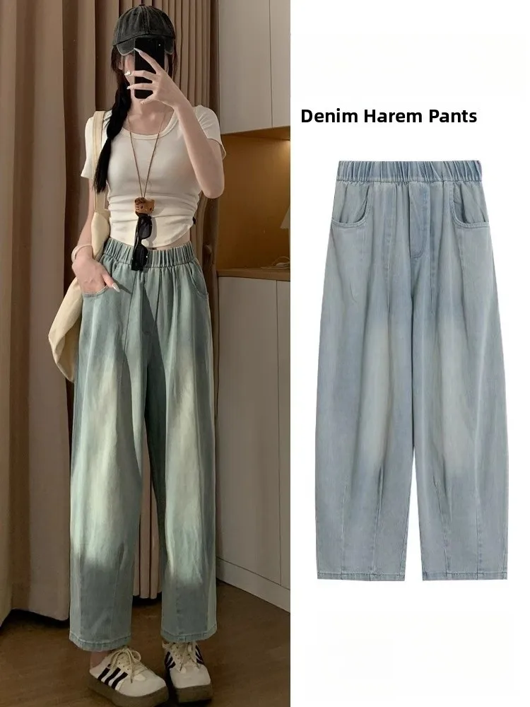 

High Waist Wide Leg Jeans Women's Casual Style Three-quarter Length Straight Cut Denim Pants Spring Season plus Size