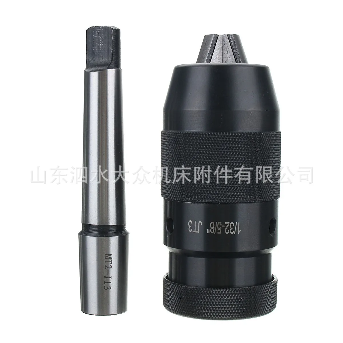 SKU: Integrated drill chuck with shank MK2-16MM-B18/MT2-16MM-B18
